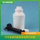 Teflon Acid Sampling Bottle Alkali Resistant With Corrosion Resistance