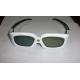 Link Xpand Universal Active Shutter 3D Glasses Ready Projector 120Hz