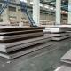 2B No.1 Cold Rolled Stainless Steel Plate