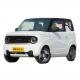 200km Pure Electric Cruising Range km Geely Panda Mini Electric Car Maximum Power kw 40