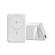 White Magnetic Power Bank 10000mAh Magnetic Portable Charger