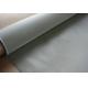 SS304 SS316 1-500mesh Stainless Steel Plain/Twill/Dutch Woven Crimped Square Metal Mesh Sieving Screen Filter Wire Mesh