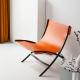 Minimalist Leather Leisure Chairs Orange Saddle Leather Lounge Chair
