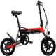 LANKELEISI G100 14 Inch Folding Electric Bike With 70-80Nm Torque