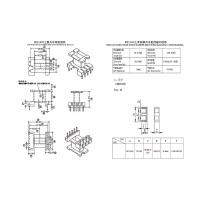 BEE1633 EE16 Vertical 5+4PIN Single Phase Transformer For Power