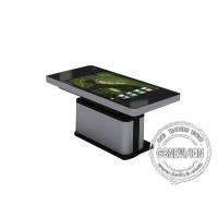 42 inch all-in-one with HD LCD square kiosk entertainment