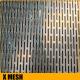 Mild Steel Rice Mill Perforated Screen Mesh 100mm Aperture