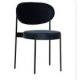 44x50x84cm Velvet Upholstered Dining Chair Black Fabric Dining Room Chairs For Apartment