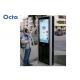 46 Double Screen Exterior Digital Signage Totem LCD For Advertising