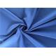 Plain Dyed Polyester Spandex Lycra Fabric Stretch Butterfly Mesh For Jersey