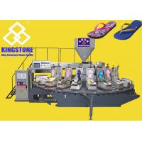 25.5KW Rotary Table Plastic Injection Moulding Machine For Sleeper