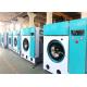 Laundromats Heavy Duty Dry Cleaning Machine With Distillation Tank 8kg 10kg 12kg 16kg