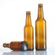 200ml Brewing Breakaway Amber Glass Beer Bottle Soda Lime With Crown Cap