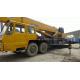 Used tadano 50ton truck crane for sale