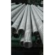 spiral welded perforated pipe center tube filter elements stainless steel filter frame