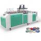 High Speed Paper Cup Making Machine Disposable Paper Plate Machine