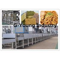 Customizing Automatic Noodle Making Machine Fried Instant Noodle Frying Noodle Production