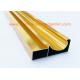 Electrophoretic Coated Gold Aluminium Cabinet Door Profiles 0.4mm-20mm Thickness