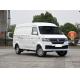 Square Shape Adopted Jinbei Family style New Electric Van Hiace EV With 220N.m And 300km NEDC With Top Speed At 80km/h