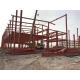 Custom Two Stroey Steel Structure Warehouse Building With Mezzanine Platforms For Storage
