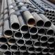 ASTM Industrial ST37 Carbon Steel Pipe Seamless Tube For Pressure Vessel