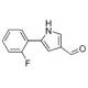 5-(2-Fluorophenyl)-1H-pyrrole-3-carboxaldehyde(Vonoprazan intermediate)