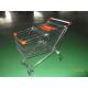 150 L European Style Shopping Trolley Carts Anti Theft For Supermarket