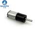 3V 5V Mini Reduction Gear Motor 12mm  N20 Gear Motor Planetary Reduction Gearbox Low Noise