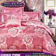 Wholesale Pink Color Flower Designs Cotton Jacquard Bedding Sets
