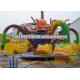 Theme park crazy magic dancing octopus rides amusement rides for sale