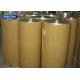 Self Adhesive Tape Jumbo Rolls Brown BOPP Pressure Sensitive 36-90 Micron Thickness