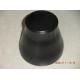 Hot Sale Carbon Steel Reducer with ASTM A234 WPB