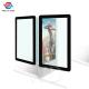 Android OS 55 Inch Floor Standing Digital Signage , Floor Standing Touch Screen Kiosk
