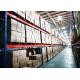 FIFO Heavy Duty Pallet Racks / Detachable Goods Shelf With Box Shape Beam