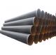 Welding Galvanized Fence Welded Steel Pipe YB4103 Q195 0.7MM For Heat Exchangers