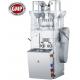 TIANHE Powder Candy Tablet Compression Machine Double Layer Pressing Machine
