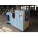 Fully Automatic High Output  Paper Cup Machine / Paper Cup Shaper Equipment