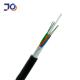 Outdoor Single mode Duct G652D FRP strength member 12 24 48 96 core optical fiber cable fibra optic GYFTY