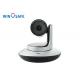 Ambarella A9 DSP PTZ HD Camera , 12MP 12X Video Conferencing Equipment