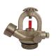 brass Sprinkler for Auto fire extinguisher factory directly