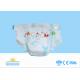 Ecologic Infant Nature Disposable Diapers Eco Friendly Baby Love Diapers