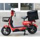 500 Watt Electric Mercury Scooter Moped Pizza Delivery Mobile