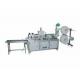 Anti Rust Non Woven Face Mask Making Machine Fully Automatic Production Line