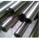 ASTM A269 A249 Round Stainless Steel Pipe 0.4mm-120mm Thickness Seamless Boiler Tubes