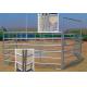 Farm Iron Welded 1.5m Height Livestock Fence Panels