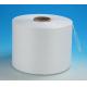 Best material PP Cable Filler Yarn Manufacturer / raw white PP filler