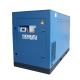 Variable Frequency Speed Tunnel Screw Air Compressor 110 KW 0.8 Mpa