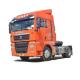 SITRAK G7 480hp 4X2 AMT Tractor Truck Head with 15001-20000 kg Gross Vehicle Weight