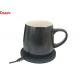 Smart warming mug coffee mug self heating cup with wireless charging base black color