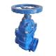 4 Inch Non Rising Stem Water Gate Valves Resilient Seated